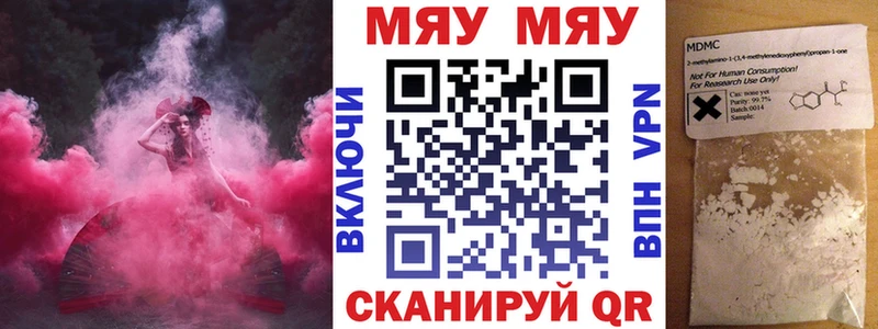 Купить наркоту Ирбит Марихуана ГАШ