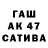 ГАШИШ VHQ Aria Jaki