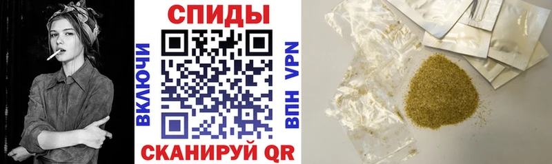 мориарти Telegram Ирбит Бутират бутандиол