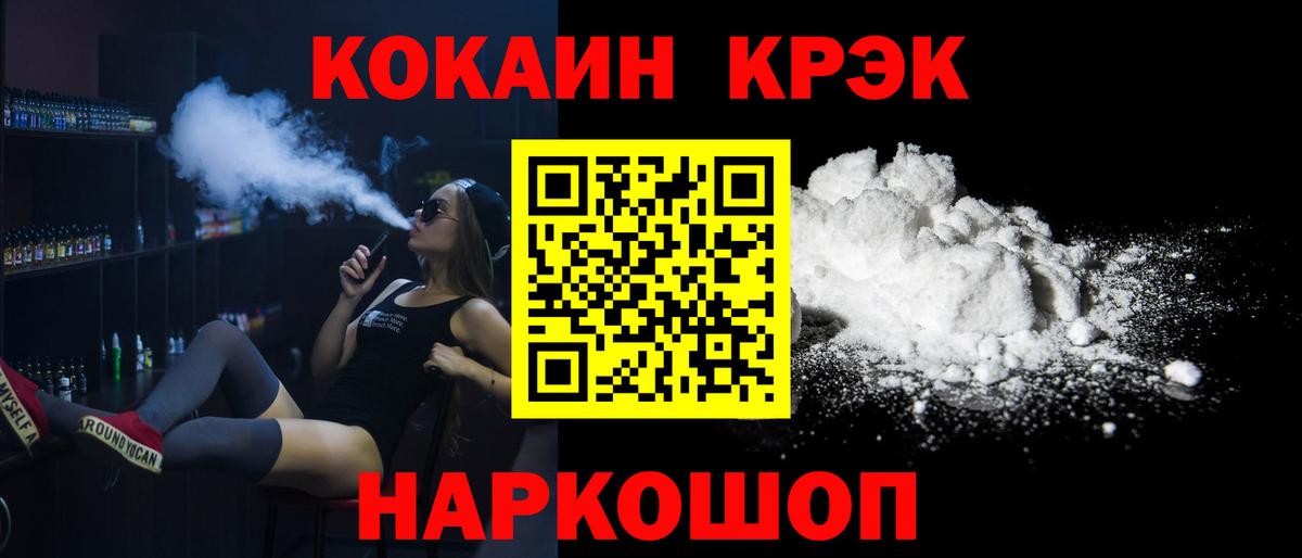 Амфетамин Ирбит