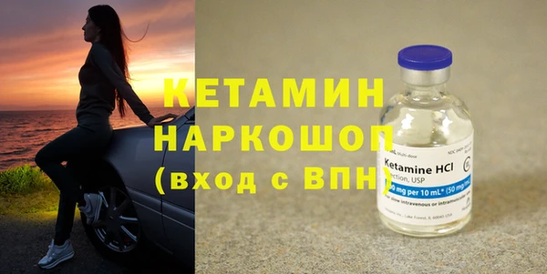 не бодяженный Нязепетровск