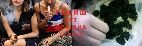эйфоретик Нягань