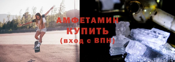 бошки Новодвинск