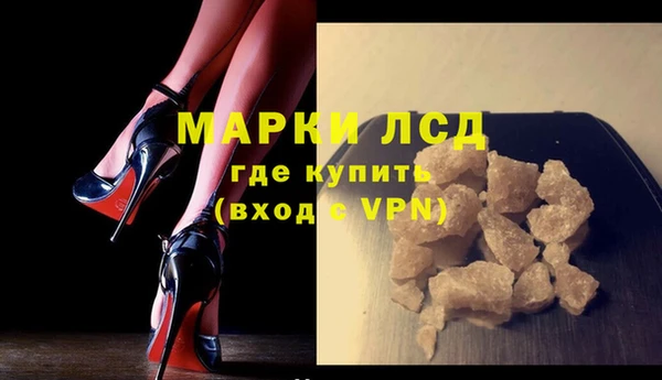эйфоретик Нягань