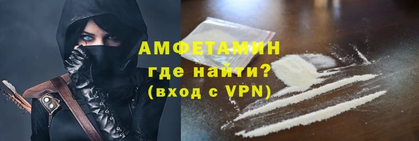 эйфоретик Нягань