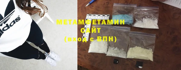 не бодяженный Нязепетровск
