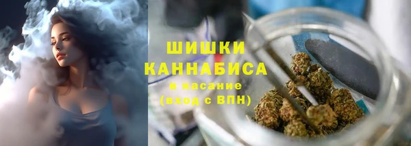 не бодяженный Нязепетровск