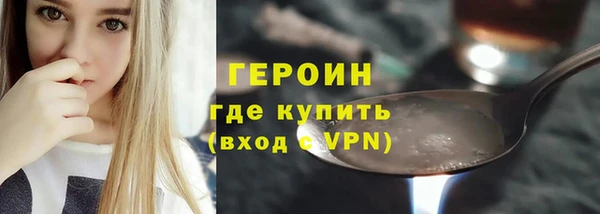 эйфоретик Нягань