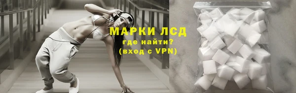 не бодяженный Нязепетровск