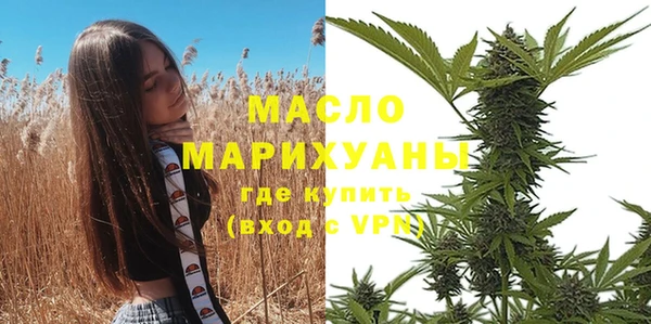 не бодяженный Нязепетровск