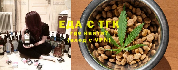 не бодяженный Нязепетровск