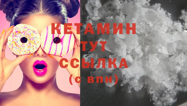 дживик Болхов