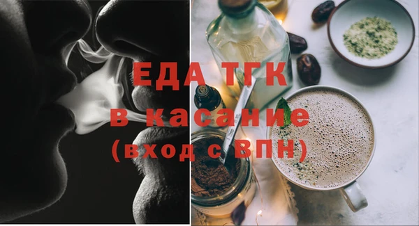 бошки Новодвинск