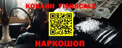 стафф Гатчина