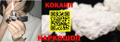 мефедрон Гагарин