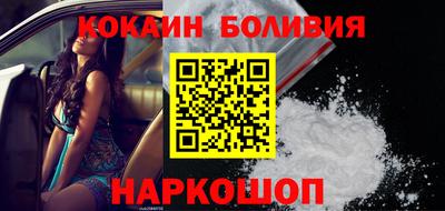 стафф Гатчина