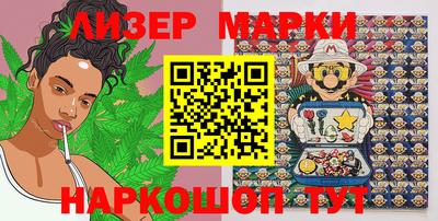 меф VHQ Берёзовский