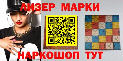 мефедрон Гагарин