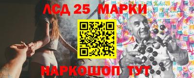 ALPHA PVP Беслан