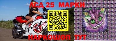 мефедрон Гагарин