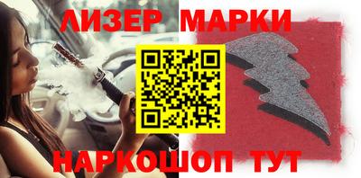 мефедрон Гагарин
