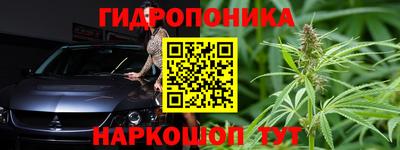 ALPHA PVP Беслан