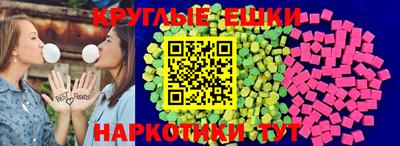 мефедрон Гагарин