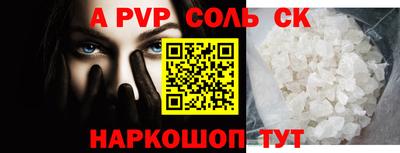 меф VHQ Берёзовский