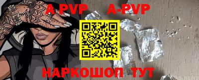 меф VHQ Берёзовский