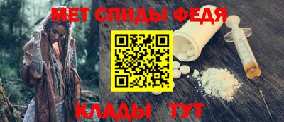 стафф Гатчина