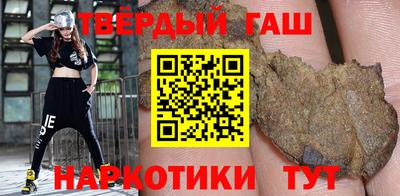 ALPHA PVP Беслан