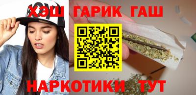 COCAINE Абакан