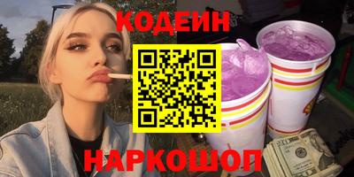 мефедрон Гагарин