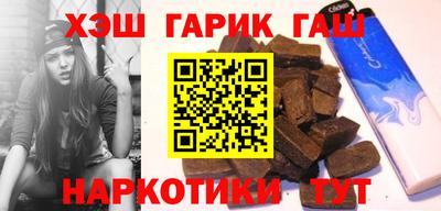 меф VHQ Берёзовский