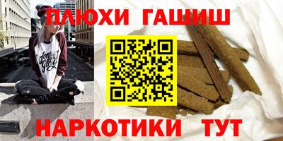 меф VHQ Берёзовский