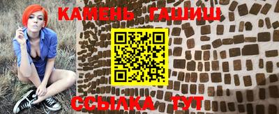 меф VHQ Берёзовский