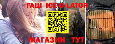СК Гай