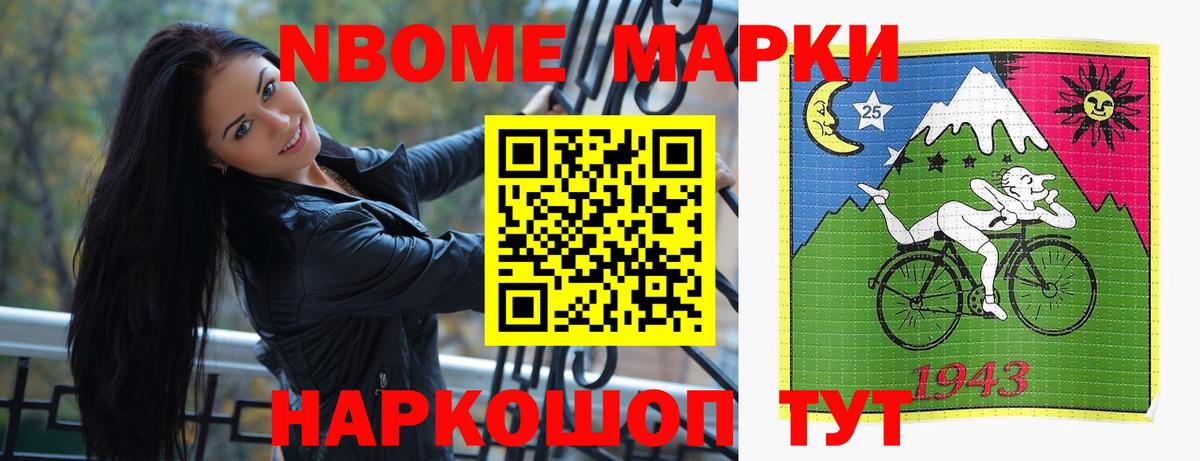 Ирбит  ЛСД экстази ecstasy  Лсд 25 экстази ecstasy  Вход с VPN 