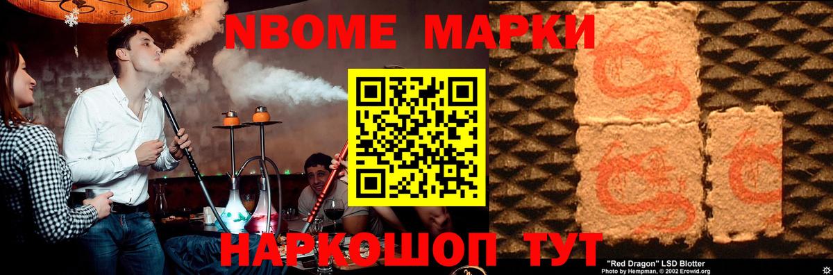 LSD-25 экстази ecstasy  Ирбит 