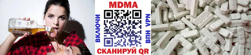 MDMA молли  кракен ТОР  Ирбит 