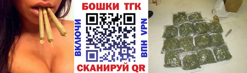 Шишки марихуана семена  Ирбит 