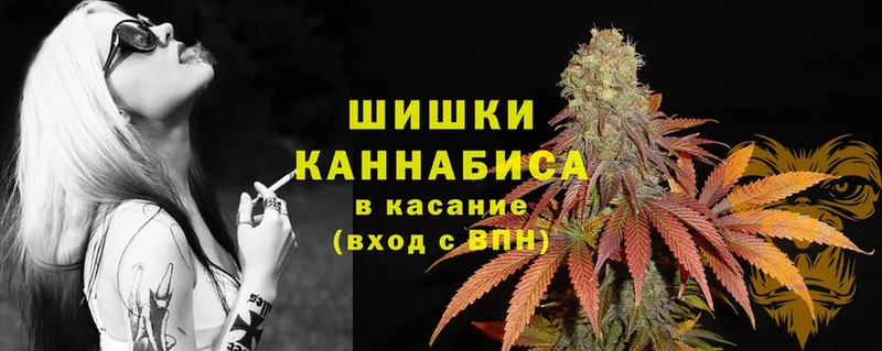 Шишки марихуана Bruce Banner  Ирбит 